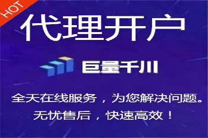 百度竞价托管公司案例分析：高效提升广告效果