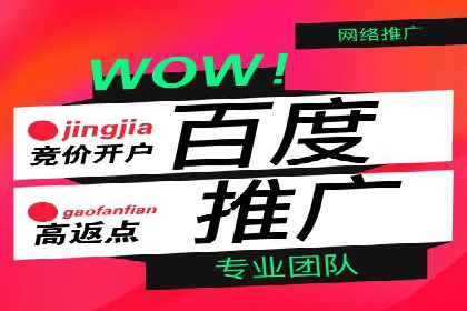 360信息流广告：文化娱乐行业营销案例