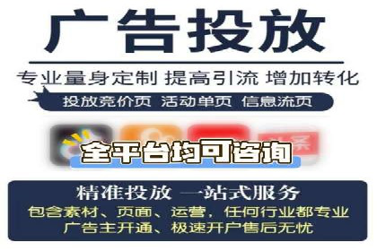 百度推广助力电影宣传，票房大卖背后的秘密